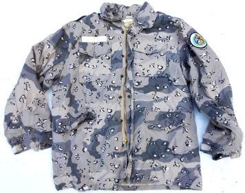 KURTKA M65 ARABIA SAUDYJSKA MARINES BLUE/GREY CHOCOLATE CHIP CAMO 6 COLOR RIP-STOP
