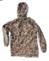 PARKA K4 M57 PATTERN ARMII AUSTIACKIEJ M 1950-60 - 2