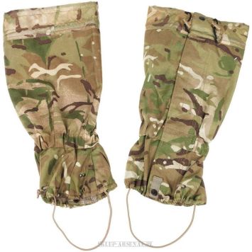 STUPTUTY MTP MULTICAM MOD. MK2 GORE-TEX ARMII BRYTYJSKIEJ - NOWE