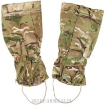 STUPTUTY MTP MULTICAM MOD. MK2 GORE-TEX ARMII BRYTYJSKIEJ - NOWE