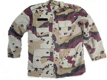 KURTKA M65 SSF EMERGENCY FORCES CHIPS S/M