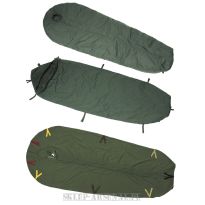 ŚPIWÓR MODULARNY LETNI LIGHTWEIGHT ARMII BRYTYJSKEJ KPL