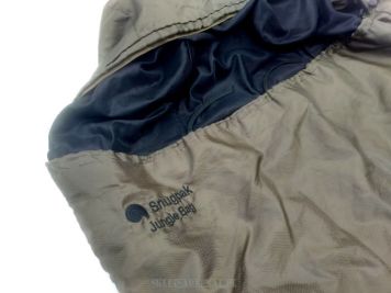 LEKKI ŚPIWÓR WOJSKOWY SNUGPAK JUNGLE BAG